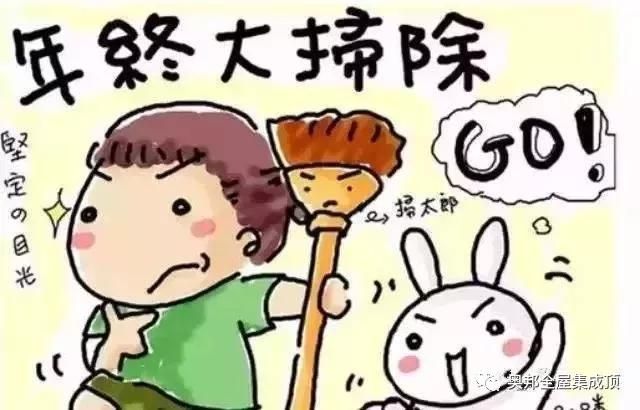 微信圖片_20190107170053