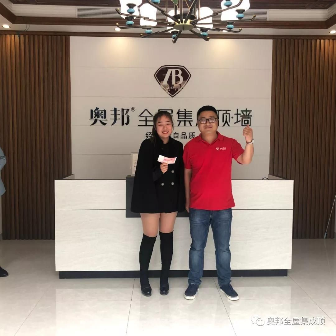 微信圖片_20190423144721